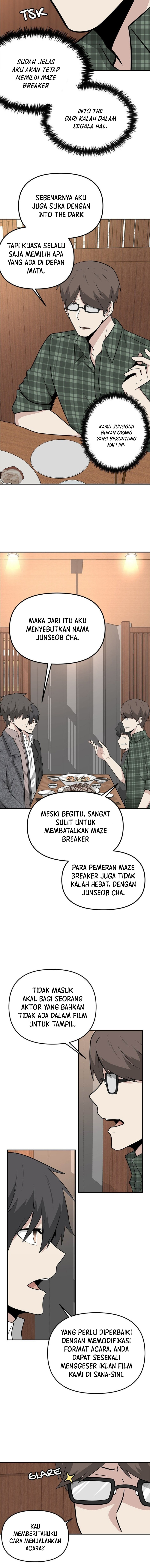 Where Are You Looking, Manager?
